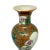 Chinese 19th C. Chinese Porcelain Baluster Vase For Sale - Image 3 of 5