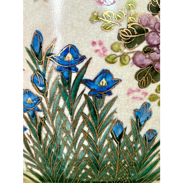 Large Antique Japanese Lidded Ginger Jars With Whimsical Exotic Birds, Flowers & Gilt Accents, a Pair - Shimazu Family For Sale - Image 15 of 15