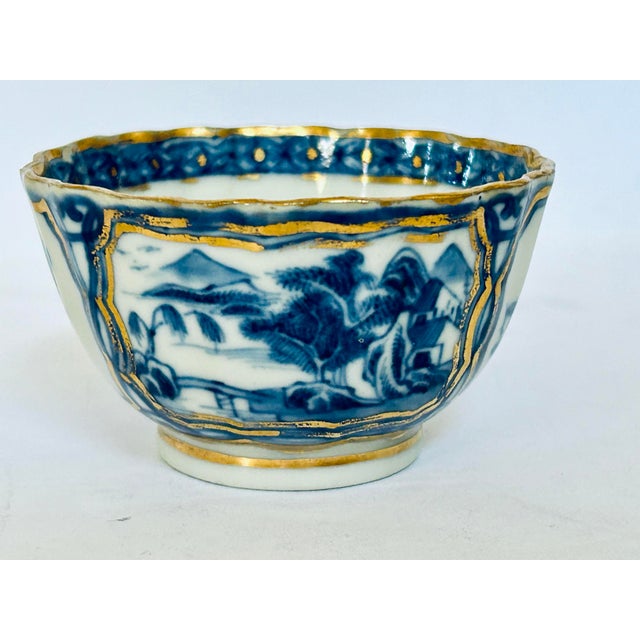 Antique Chinese Cup and Saucer For Sale - Image 4 of 9
