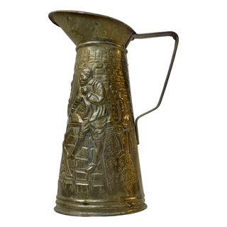 English Brass Pitcher with Medieval Embossed Micro-Cosmos, 1950s For Sale