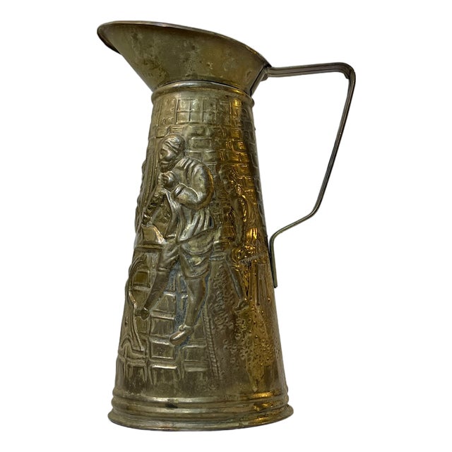 English Brass Pitcher with Medieval Embossed Micro-Cosmos, 1950s For Sale