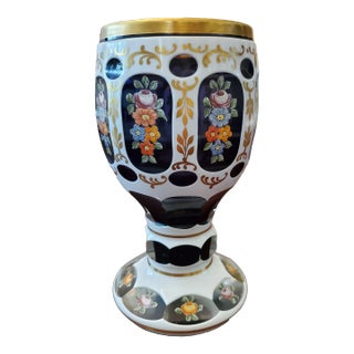 Mid-Century Hollywood Regency Royal Amethyst Goblet For Sale