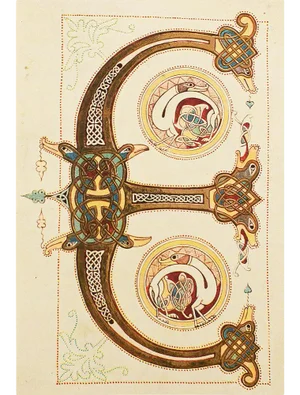 1949 Letter E From "The Sacramentary of Gellone", First Edition Vintage Gold Ink Lithograph