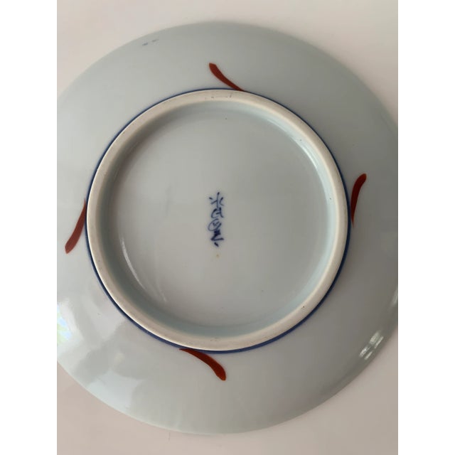 Ceramic Mid Century Japanese Tea Cups and Saucers - Set of 6 For Sale - Image 7 of 13