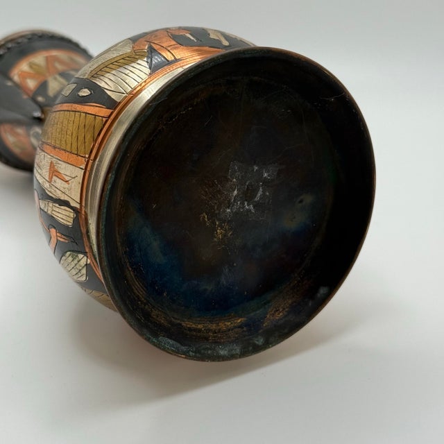Vintage Metal Egyptian Arabic Dallah or Ewer For Sale In Richmond - Image 6 of 8