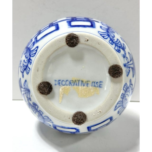 1980s Vintage Blue & White Chinoiserie Porcelain Tea Jar With Metal Lid For Sale - Image 5 of 7