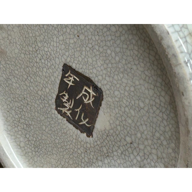 Orient Crackle Gray Warrior Graphic Artistic Pottery Ceramic Vase For Sale - Image 16 of 17