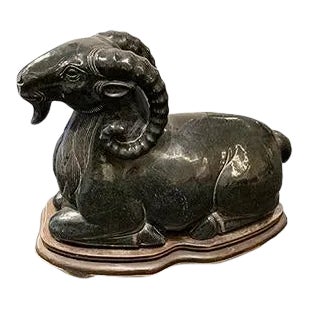 1960s Asian Style Black Stone Male Sheep Statue For Sale