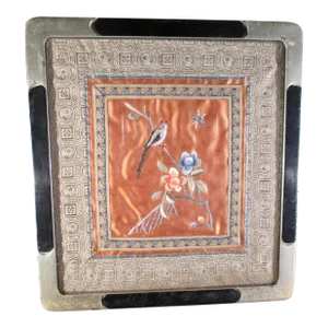 Framed Chinese Embroidery Vintage 1980s'