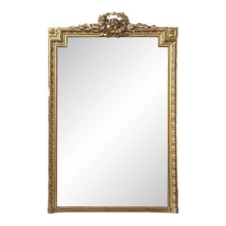 19th Century French Louis XVI Gilded Mantel Mirror For Sale