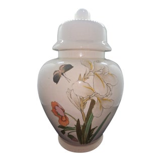 Vintage Ginger Jar With Flower/Butterfly Motif, Made in Japan For Sale