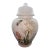 Vintage Ginger Jar With Flower/Butterfly Motif, Made in Japan For Sale