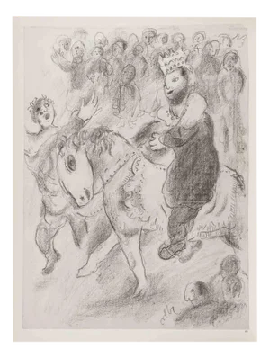 Marc Chagall, The King and the Queen, 1960