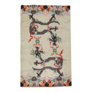 Dragon Tibetan Vintage Rug - 4'4" x 6'10" For Sale