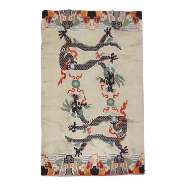 Dragon Tibetan Vintage Rug - 4'4" x 6'10" For Sale