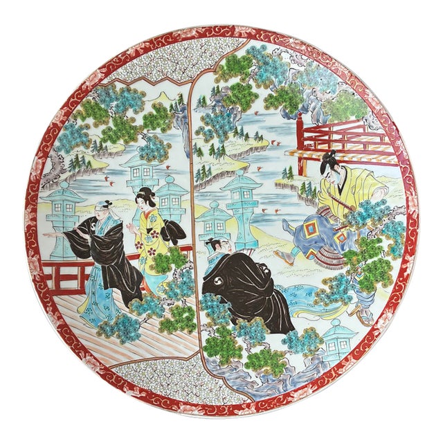 Antique Meiji Era Japanese Kutani Porcelain Platter Samurai For Sale