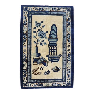 Tan Blue Color Early 20th Century Antique Chinese Oriental Rug - 3'8" x 5'7" For Sale