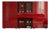 Italian Sideboard in Glossy Chinese Red Lacquer by Cappellini, 1990 For Sale