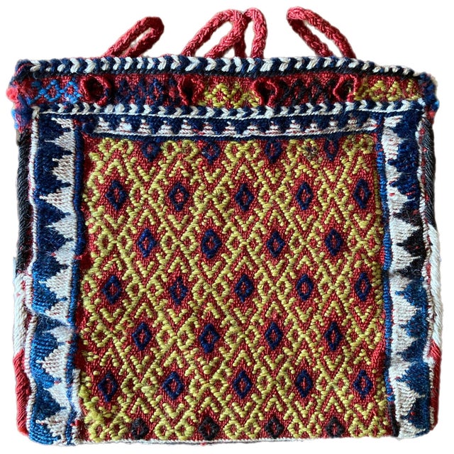 Antique Bakhtiari Chanteh Rug For Sale - Image 12 of 12