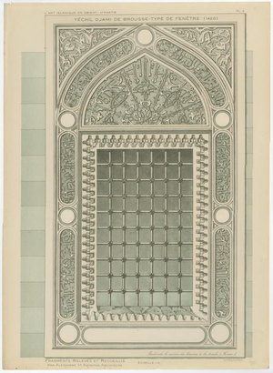 Alexandre M. Raymond, Green Mosque Window, 1924, Paper