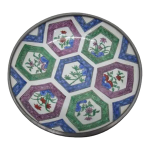 1960s Neiman Marcus Geometric / Floral Porcelain Pewter Dish / Bowl