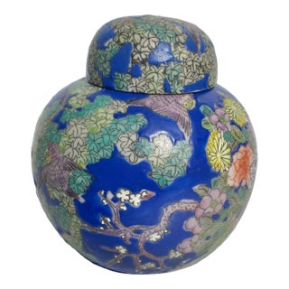 Antique Qing Dynasty Famille Rose Blue Glaze For Sale