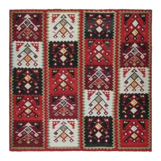1950s Vintage Persian Kilim in Red, Black & White Geometric Patterns, From Rug & Kilim For Sale