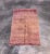 Textile Mid-Century Moroccan Rug - 5'1" X 7'10" Ft For Sale - Image 7 of 10