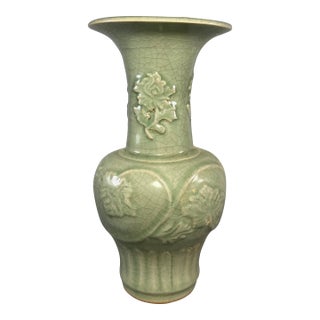 Antique Chinese Longquan Celadon Carved Floral Vase For Sale