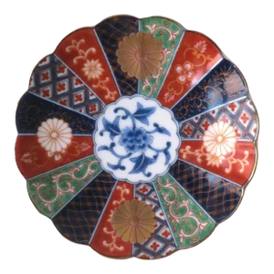 Anglo Japanese Blue White and Gold Jewelry Dish With Scalloped Edge, 1987