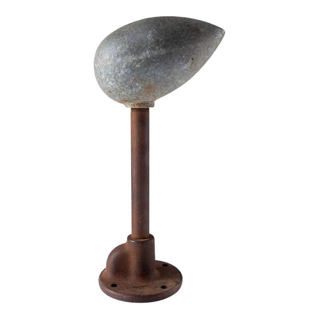 Vintage Sculptural Industrial Metal Form on Stand For Sale