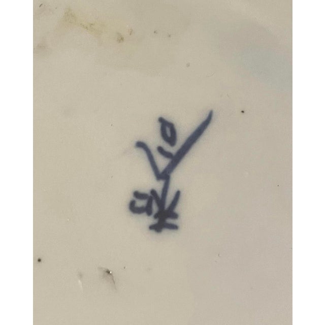 Mid 20th Century Antique 20th Century Qing Dynasty Blue & White Plate (9..5" Dia.) For Sale - Image 5 of 10