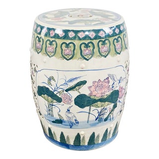 Vintage Ceramic Lily Pad Motif Garden Stool For Sale