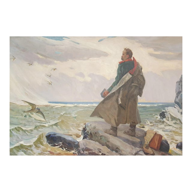 1960s Taras Shevchenko Portrait, Antique Oil Painting For Sale