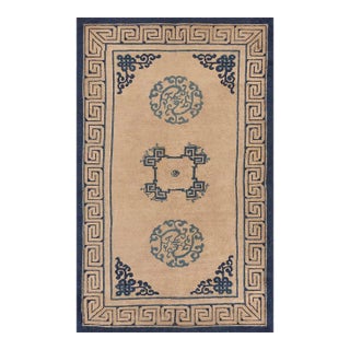 1890s Tan Camel Medallion Greek Key Antique Chinese Peking Carpet 4'2" X 6'8" Knotted Wool Rug For Sale