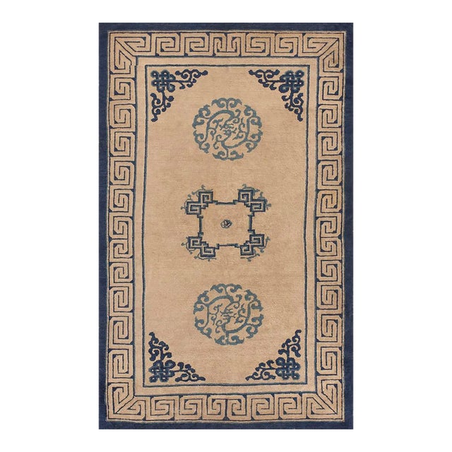 1890s Tan Camel Medallion Greek Key Antique Chinese Peking Carpet 4'2" X 6'8" Knotted Wool Rug For Sale