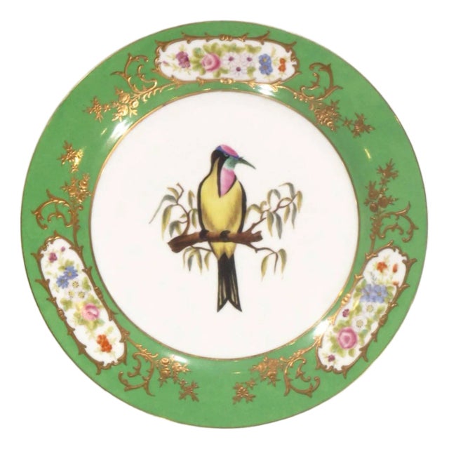 Pasargad DC Green Gold Trim Bird & Botanical Decorative Plate For Sale