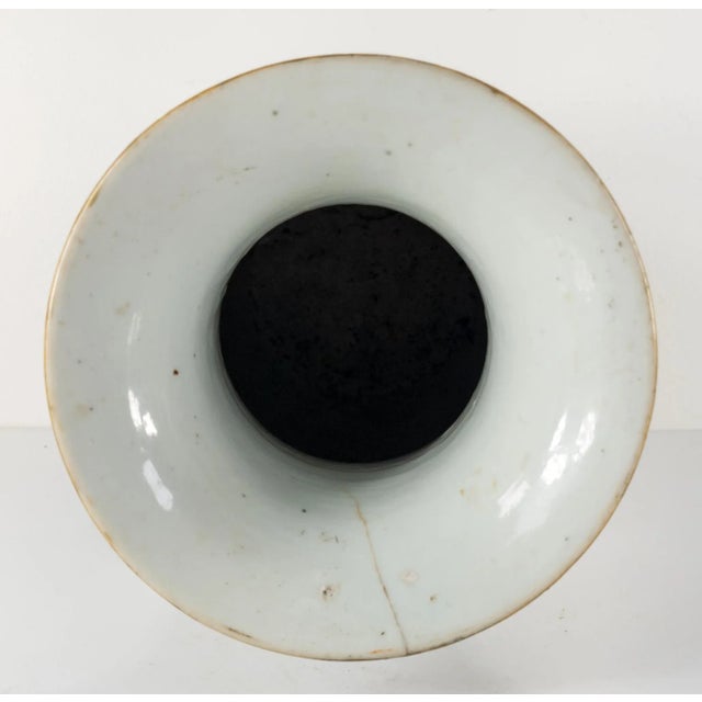 White Chinese Famille Rose Republic Enameled Vase For Sale - Image 8 of 12