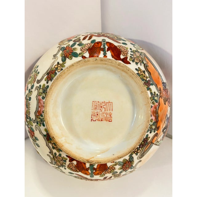 White Mid 20th Century Vintage Chinese Famille Rose Hand Painted Bowl For Sale - Image 8 of 9