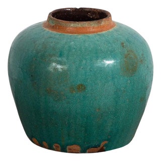 Antique Turquoise Ceramic Vase For Sale