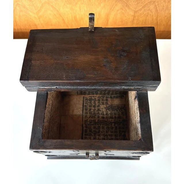 Antique Korean Small Wood Box Joseon Dynasty For Sale - Image 12 of 12