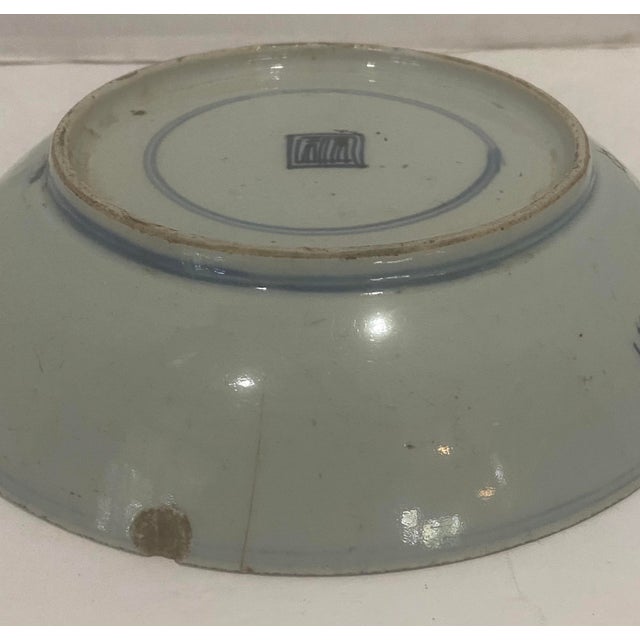 Early 19th Century Chinese Buddhist Sanskrit Plate For Sale - Image 10 of 13