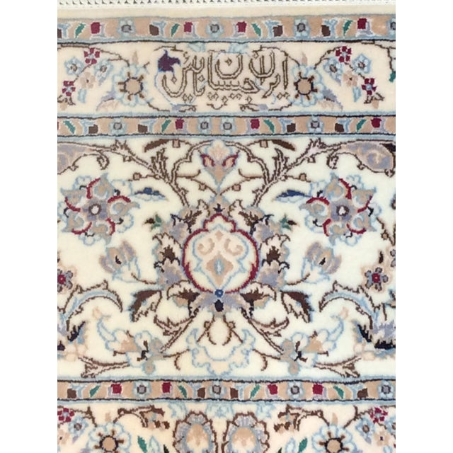 Persian Nain Silk & Wool Black Area Rug- 8' 5" X 11' 6" For Sale - Image 4 of 6