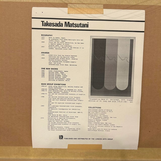 1971 Takesada Matsutani “Signal” Lithograph 70/75 For Sale - Image 11 of 13