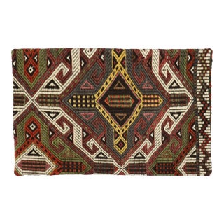 Pasargad Home Vintage Kilim Pillow Case, Multicolor For Sale