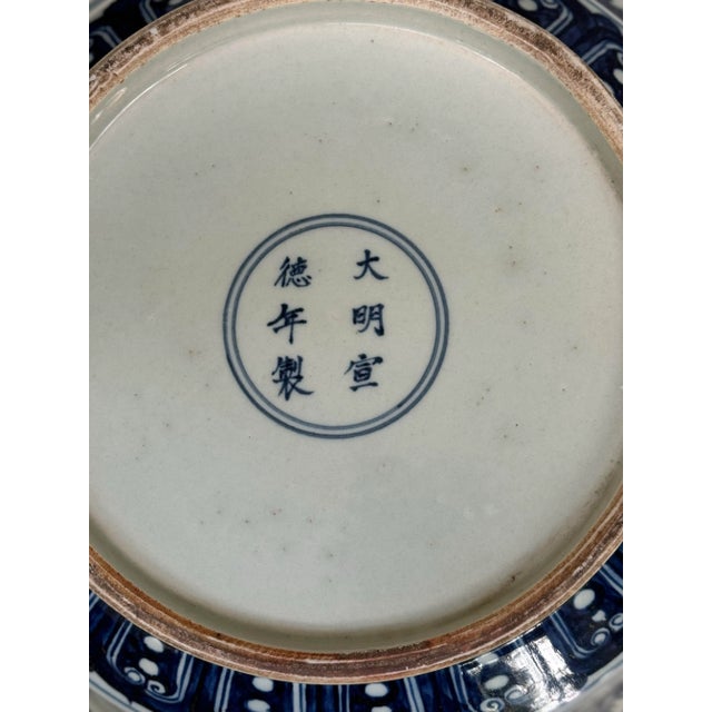 Chinese Blue & White Dragon Porcelain Bowl With Xuande Mark – Qing/Republic Style For Sale - Image 12 of 12