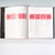 Photography 1992 “The Wright Style” Frank Lloyd Wright First Edition by Carla Lind For Sale - Image 7 of 13
