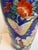 Chinoiserie Vintage Chinoiserie Hand Painted Vase For Sale - Image 3 of 10