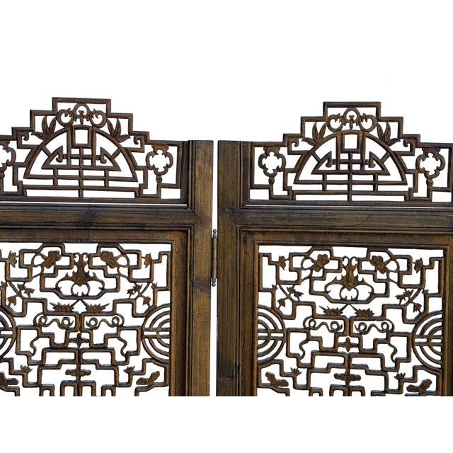 Wood Oriental Rustic Vintage Finish Openwork Geometric 4 Panels Wood Floor Screen For Sale - Image 7 of 10