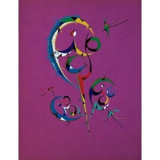 Letter F - Original Lithograph by Raphael Alberti - 1972 1972 For Sale